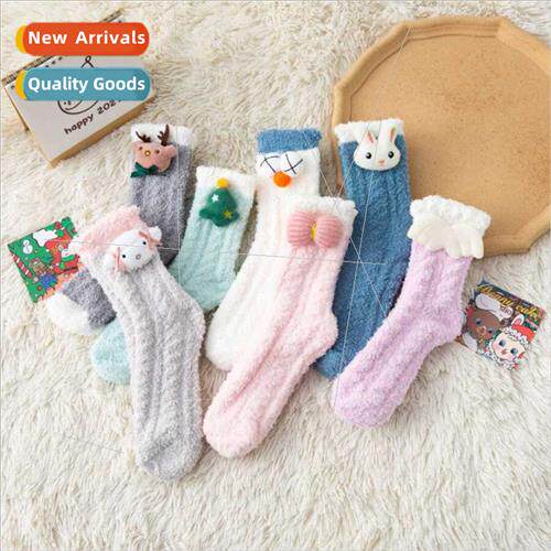 Cartoon Muppets coral velvet mid-calf socks winter warm sock