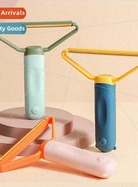 Pet Dehairing Dual Purpose Home Plush Coat Dehairer Hair Cas