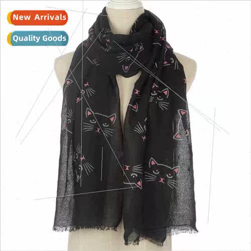 New cute kty bali yarn scarf ladies animal shawl beach seasi