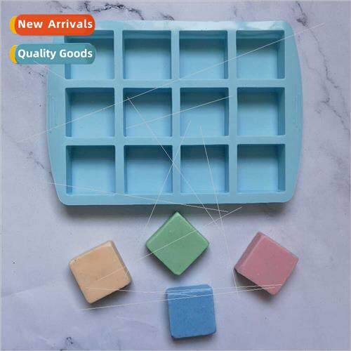 licone 12 square DIY cake ice cube cookie pastry handmade ba