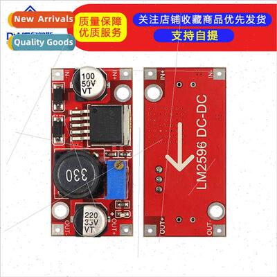 DC-DC Step-Down Power Module 3A Adjustable Wh Reverse Protec