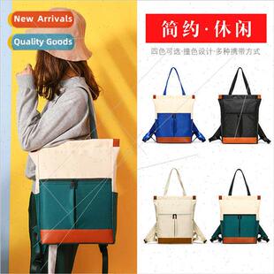Nylon Casual Bag Student Backpack Female Youth Colorblocking