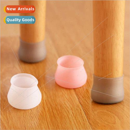 Chair foot cover silicone table chair foot pads household -s
