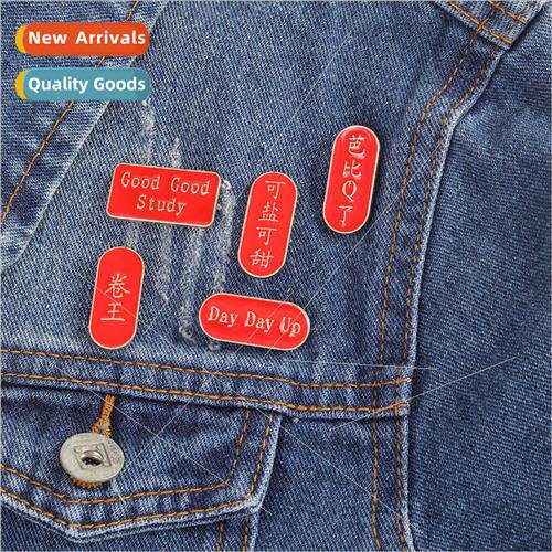 Creative pin middle school high school students metal brooch