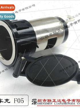 Cigarette lighter female socket wh cover F-05 car charging s