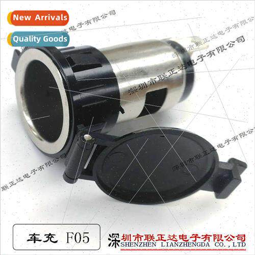 Cigarette lighter female socket wh cover F-05 car charging s