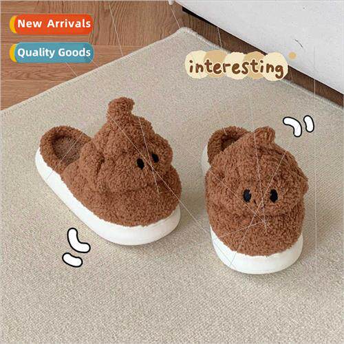 Autumn winter new fun monster poop poop cotton slippers fema