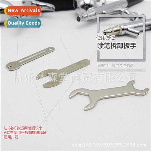Airbrush nozzle disassembly small wrench air pump gun disass
