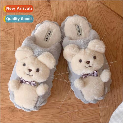 Men cotton slippers winter 2023 new cute bear home indoor pa