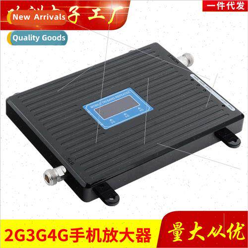 cell phone signal booster receiver booster home amplifier 4g