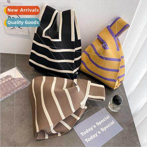 Korean  striped knted small bag clashing color square woven