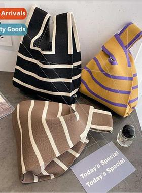 Korean  striped knted small bag clashing color square woven