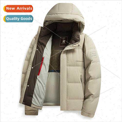 Milk silk涓╰hickened down jacket men short 2023 winter new