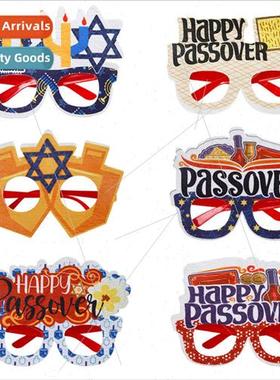 New Passover glasses  children adults HAPPYPASSOVER party de