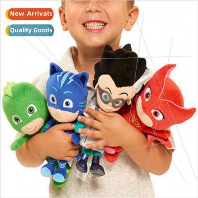 Tiny Masked Man plush doll doll toys around anime dolls