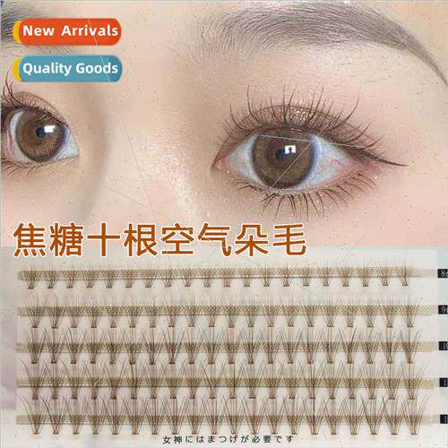 Brown ngle Cluster False Eyelash Mixed Pack Fairy Duo Hair O