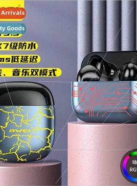 tws gaming bluetooth headset huawei 适用Applexiaomi wireless