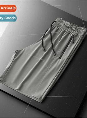 Sports shorts men running summer ice silk thin quick-drying