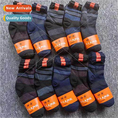 Men casual plus size foot thick wool socks fall winter warm