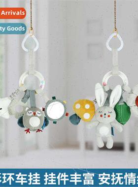 Baby toys stroller pendant soothing 0 to 1 year old newborn