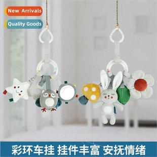 Baby toys stroller pendant soothing 0 to 1 year old newborn