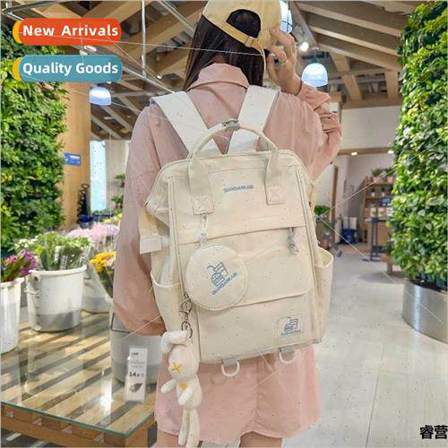 Korea girl shoulder bag female lightweight nylon large capac