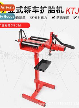 Manual tyre spreader car tyre spreader tyre bracing tyre exp