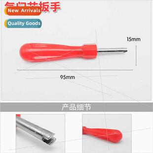 Multifunctional valve core wrench car air condioning tire wr