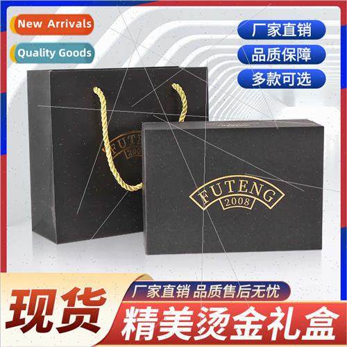 Exquise Premium  Box Set wh Hot Stamping LOGO Cotton Filler