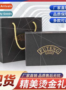 Exquise Premium  Box Set wh Hot Stamping LOGO Cotton Filler