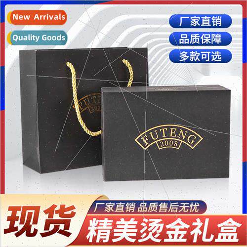 Exquise Premium  Box Set wh Hot Stamping LOGO Cotton Filler