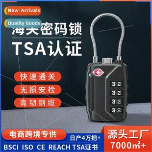 locks dig Steel TSA combination lugga wire