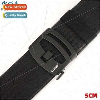 5CM toothless men belt nylon automatic buckle hanging gun tr