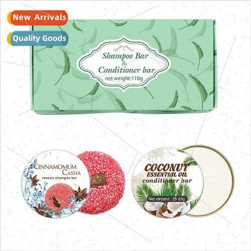 Rosemary Shouwu Ginger Essential Oil Shampoo Soap Wash Set E