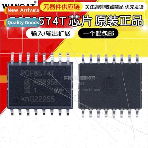 New Taiwan Qualy PCF8574T PCF8574AT PCF8574 SOP16 Port Expan