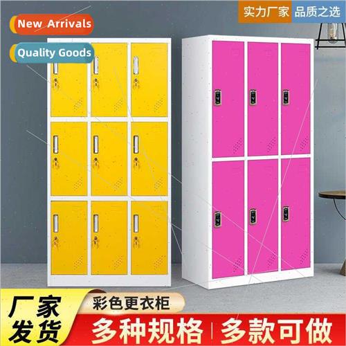 Colorful six-door locker wh locks staff dormory storage bag