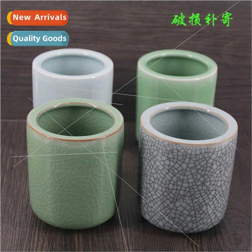 Longquan celadon pen holder creative pen holder ornaments gi