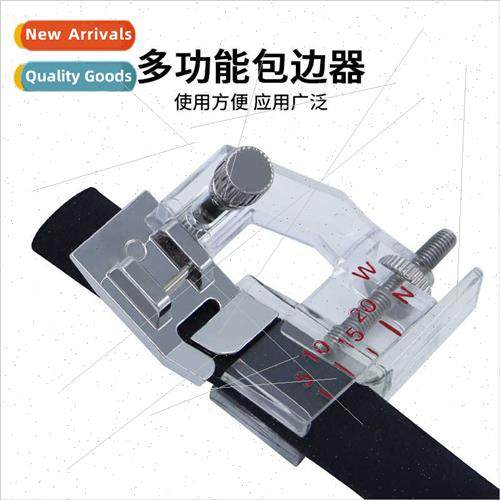 Home Multifunctional Electric Sewing Machine Binding Strip P