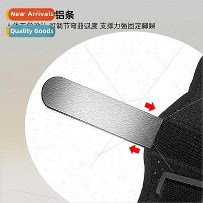 Double strapping ankle protection foot drop fixation support