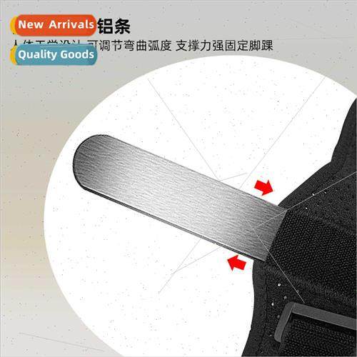 Double strapping ankle protection foot drop fixation support