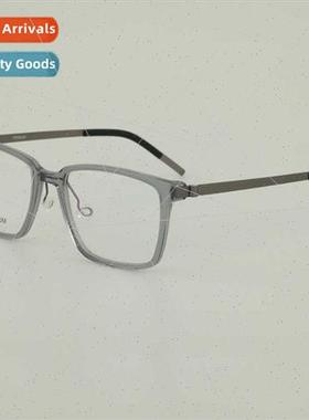 Spectacle frames ultra-light pure tanium plate nde screwless