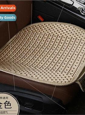 Car cushion threePCS seat cover spring summer backless tie-f