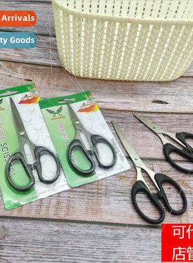 Handmade ScissorsSmall ScissorsChildren ScissorsOffice Small