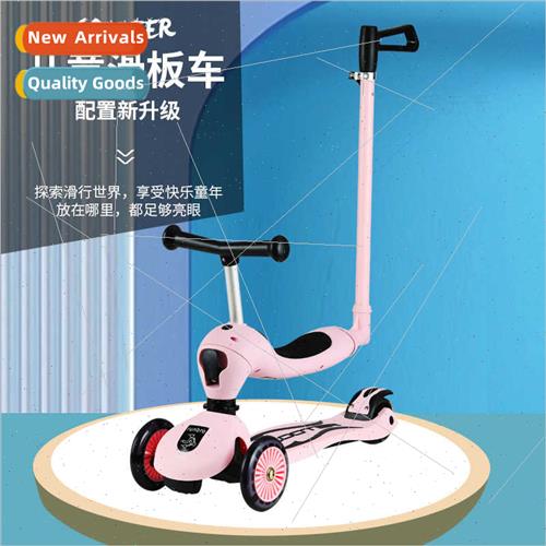2-in-1 1-3 years old baby boys girls can be seated ride push
