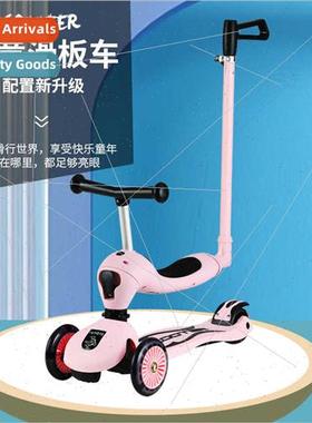 2-in-1 1-3 years old baby boys girls can be seated ride push