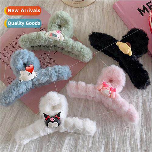Plush grab clip autumn winter oversized shark clip 2023 new
