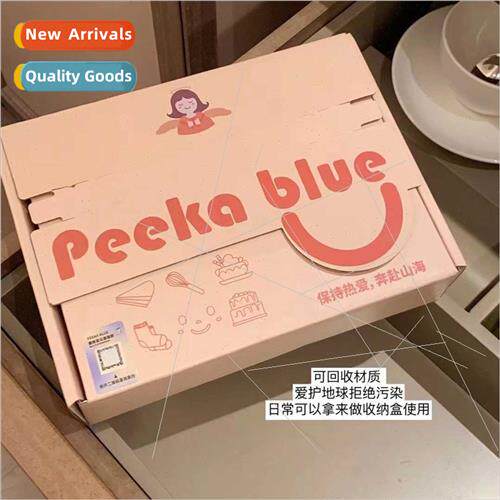 PB5.0 long-staple cotton twist gift box socks women fall win