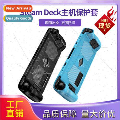 Steam Deck Console Case Steam Deck Gaming Handheld Full Cove