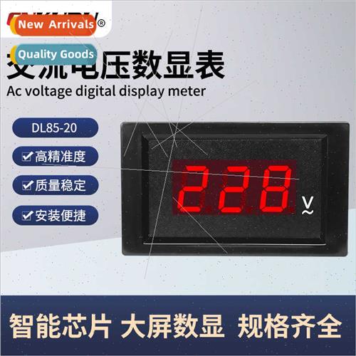 AC Voltmeter AC80-500V two-wire LED high-definion digal disp