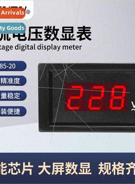 AC Voltmeter AC80-500V two-wire LED high-definion digal disp